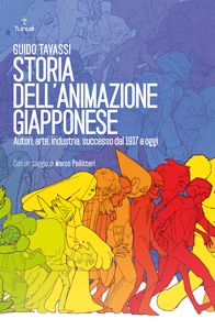 storia dell'animazione giapponese